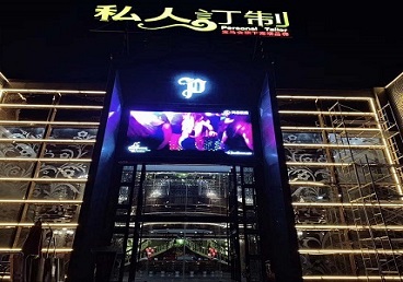 柏乡中低档荤素KTV少爷会所体验-私人定制KTV消费荤素点评